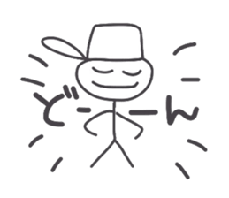 drawing Coco sticker #4345430