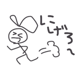 drawing Coco sticker #4345431