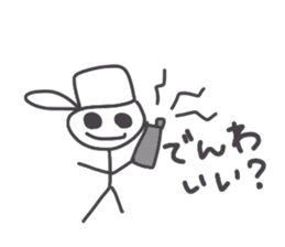 drawing Coco sticker #4345432