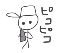 drawing Coco sticker #4345433