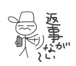 drawing Coco sticker #4345434