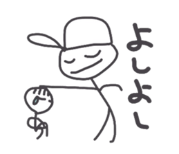 drawing Coco sticker #4345439