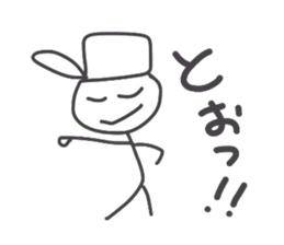 drawing Coco sticker #4345441