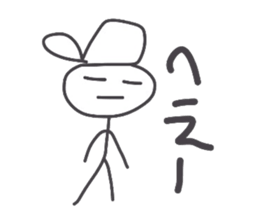 drawing Coco sticker #4345442