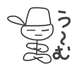 drawing Coco sticker #4345443