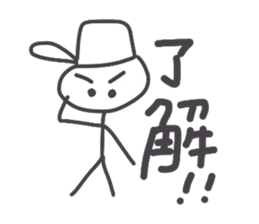 drawing Coco sticker #4345444