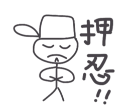 drawing Coco sticker #4345445
