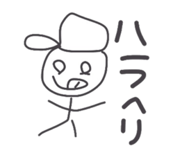drawing Coco sticker #4345448