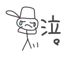 drawing Coco sticker #4345449
