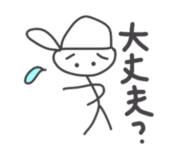 drawing Coco sticker #4345450