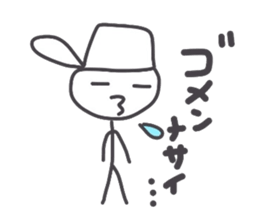 drawing Coco sticker #4345452
