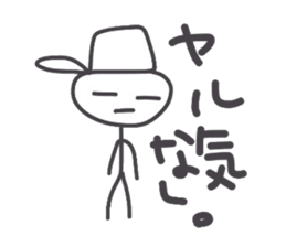 drawing Coco sticker #4345453