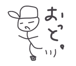 drawing Coco sticker #4345454