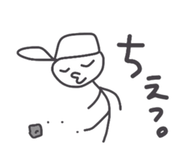 drawing Coco sticker #4345455