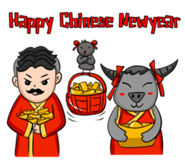 Sam Sahai Thailand sticker #4345755