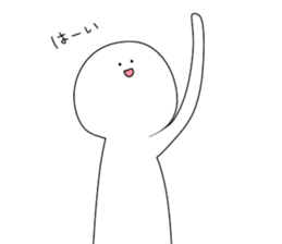 That fellow who is a smile anytime sticker #4345829