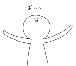 That fellow who is a smile anytime sticker #4345831