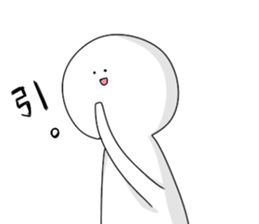 That fellow who is a smile anytime sticker #4345832