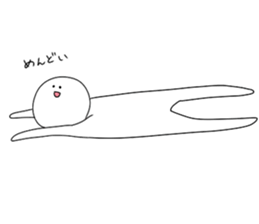 That fellow who is a smile anytime sticker #4345835