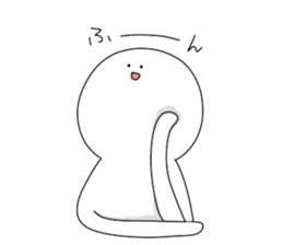 That fellow who is a smile anytime sticker #4345837