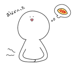 That fellow who is a smile anytime sticker #4345843