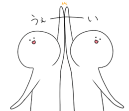 That fellow who is a smile anytime sticker #4345852