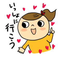 Daily life of Wotami2 sticker #4345858