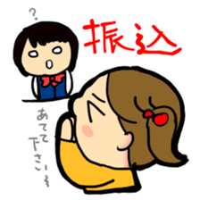 Daily life of Wotami2 sticker #4345860