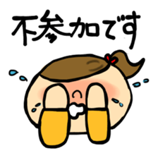 Daily life of Wotami2 sticker #4345891