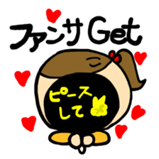 Daily life of Wotami2 sticker #4345895