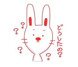 usakichi red sticker #4345898