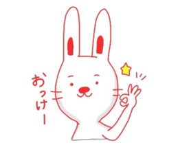 usakichi red sticker #4345899