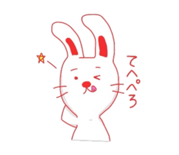 usakichi red sticker #4345900