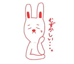 usakichi red sticker #4345901