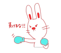 usakichi red sticker #4345902