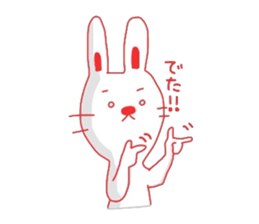 usakichi red sticker #4345903