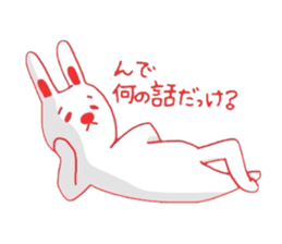 usakichi red sticker #4345905