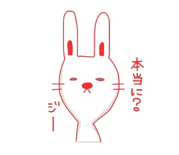 usakichi red sticker #4345906