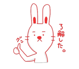 usakichi red sticker #4345908