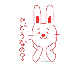 usakichi red sticker #4345910