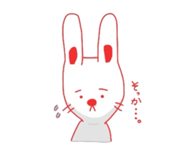 usakichi red sticker #4345911