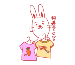 usakichi red sticker #4345912