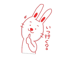 usakichi red sticker #4345913