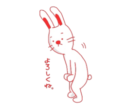 usakichi red sticker #4345921