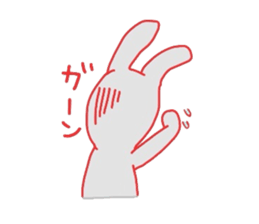 usakichi red sticker #4345923