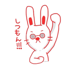 usakichi red sticker #4345930