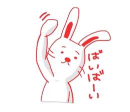 usakichi red sticker #4345935