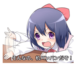 Iori-chan (Comedy office lady) sticker #4345976