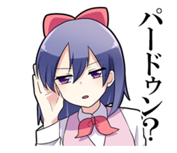 Iori-chan (Comedy office lady) sticker #4345979