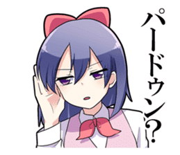 Iori-chan (Comedy office lady) sticker #4345979
